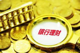 黄山的云海有哪些特点是什么